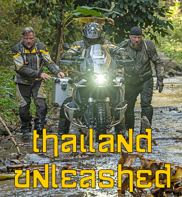 bmw_r1300gs_jungle_370x400_header_1